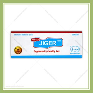 Akseer E Jigar Tablets