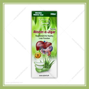 Akseer-e-Jiger Syrup Ajmali