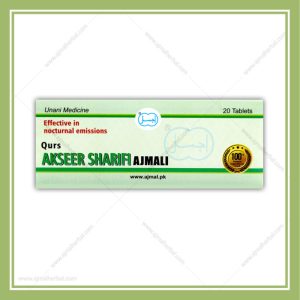 Akseer-e-Sharifi