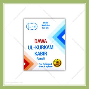 Dawa-ul-Kurkum Kabir