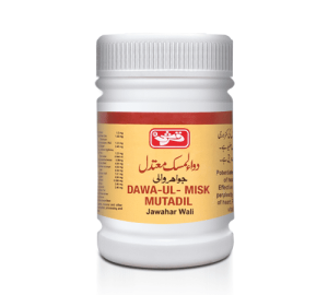 Dawa-ul-Misk Mutadil (Jawahar Wali)