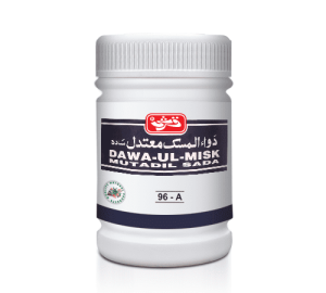 Dawa-ul-Misk Mutadil (Sada)