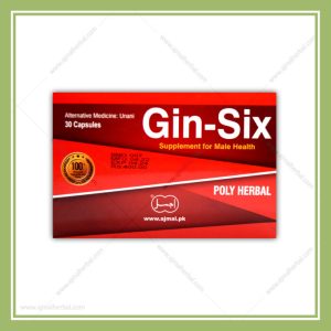 Gin Six