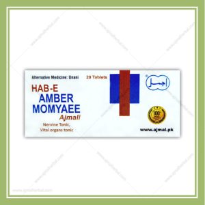 Habb E Amber Momyaie
