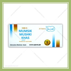 Habbe Mumsik Mushki Khas
