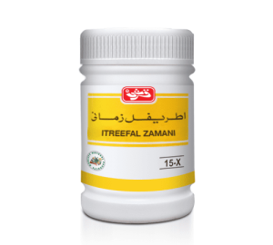 Itreefal Zamani