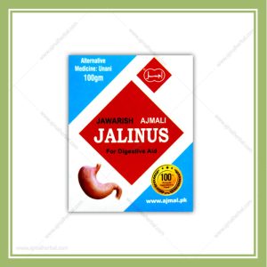 Jawarish Jalinoos 100% Unani Formulation