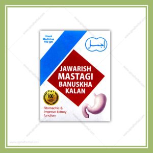 Jawarish Mastagi Banuskha Kalan