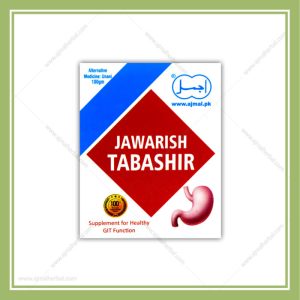Jawarish Tabashir