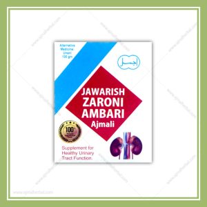 Jawarish Zaruni Ambari