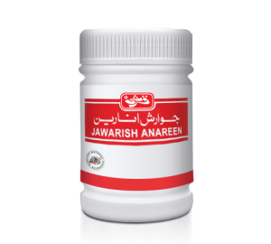 Jawarish Anareen