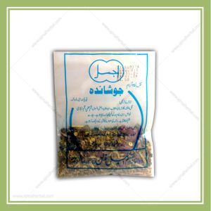 Ajmal Joshanda Per Packet (Herbs)