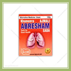 Khamira Abresham Sada