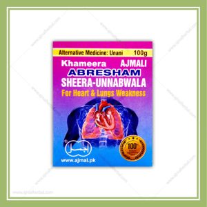 Khamira Abresham Shira Unnab Wala