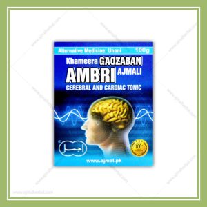 Khamira Gaozaban Ambri