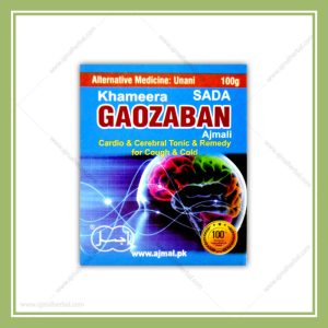 Khamira Gaozaban Sada