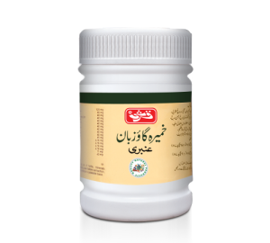 Khameera Gaozuban Ambr