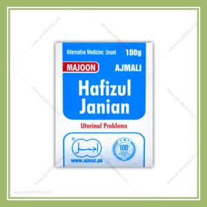 Majun Hafiz Ul Janain