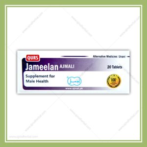 Jameelan Tablets