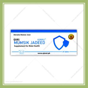 Ajmal Qurs Mumsik Jadid