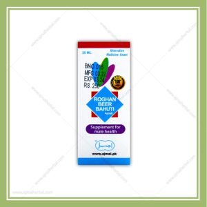 Roghan Beer Bahuti Oil