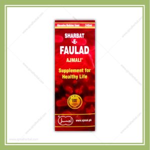 Sharbat Faulad Ajmal
