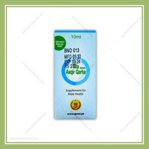 Tila Aqar Qarha Ajmal