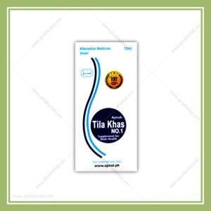 Ajmal Tila Khas No 1 (Herbal Tilla Oil For Timing)