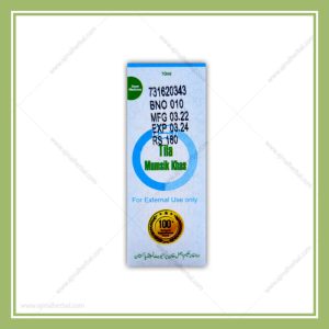 Tila Mumsik Khas Ajmal