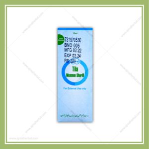 Tila Musamman Sharifi Ajmal