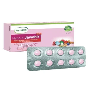 Habb - E - Jawahir - 20 TAB