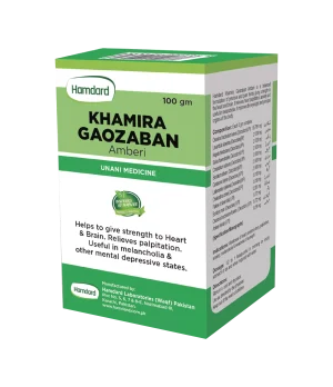 Kh. Gaozaban Amberi - 100 GRAM