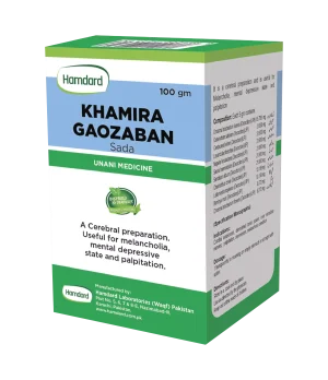 Kh. Gaozaban Sada - 100 GRAM