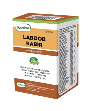 Laboob - E - Kabir - 100 GRAM
