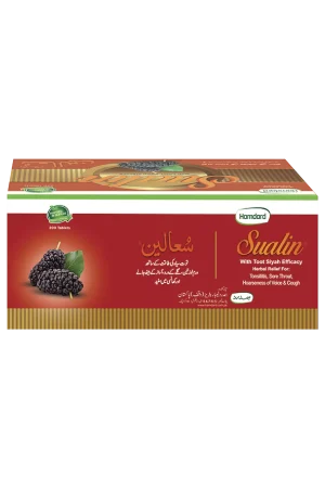 Sualin - 200 TAB